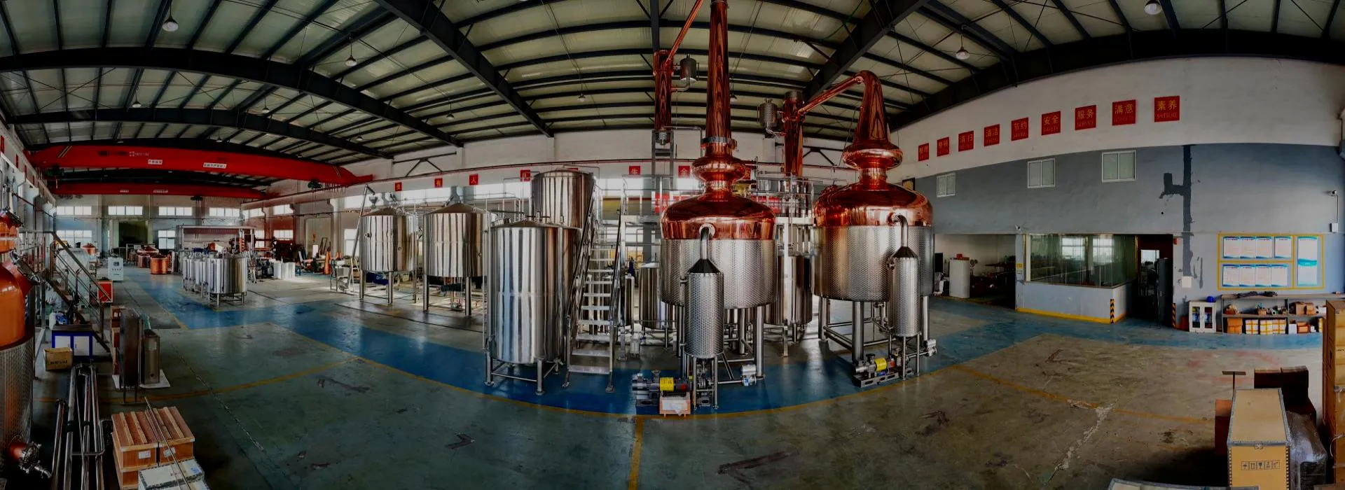 Distillation Equipment factory